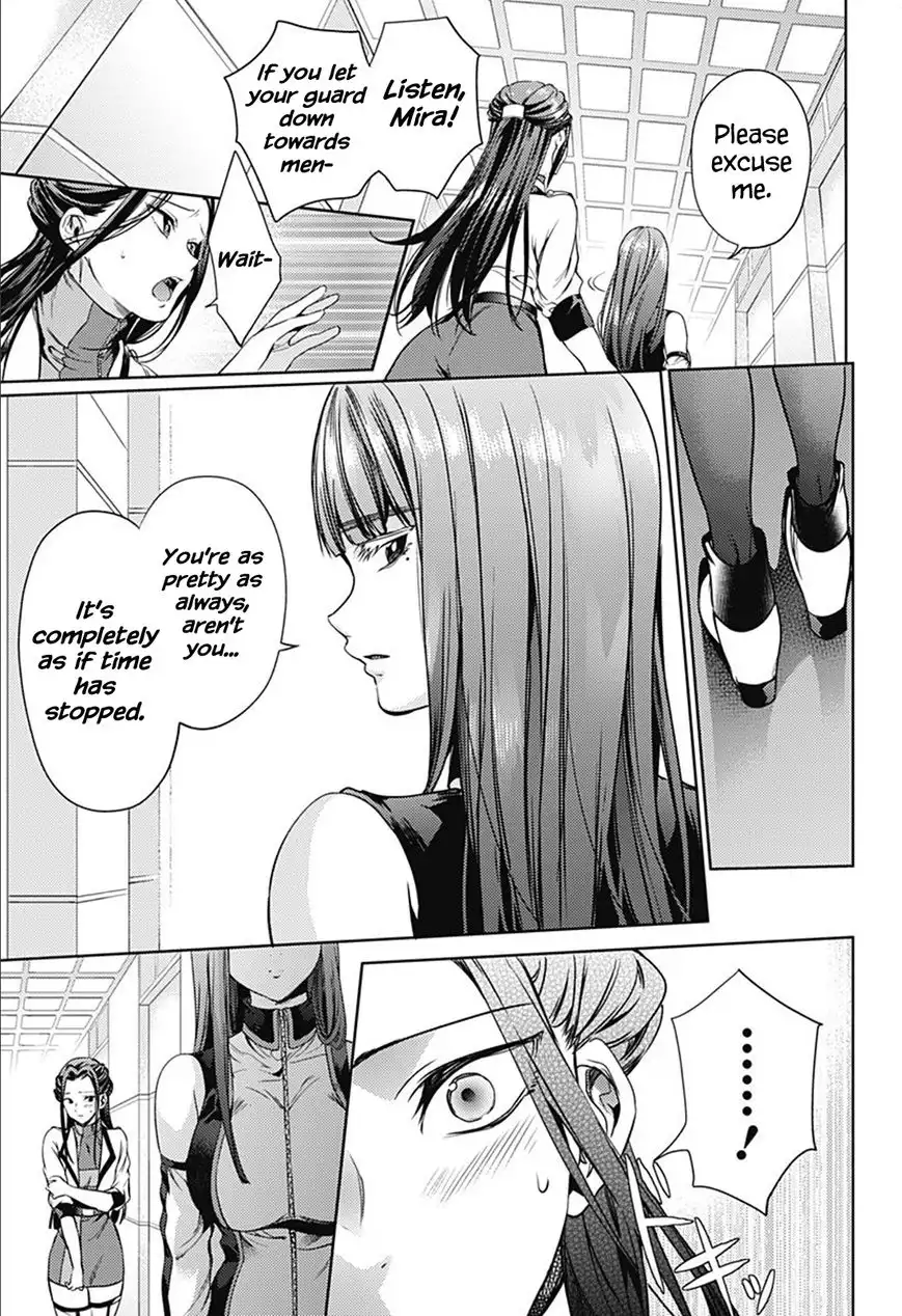 World's End Harem Chapter 21 9